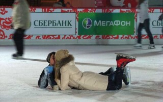 Правила и критерии фигурного катания